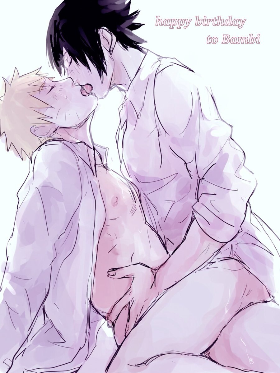 Yae hentai disassas gif