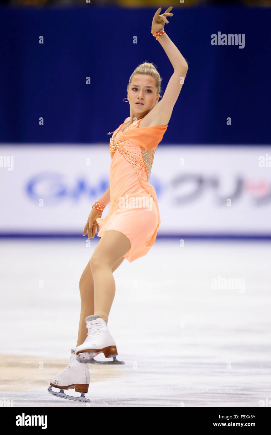 Agatha Rodionova Figureka