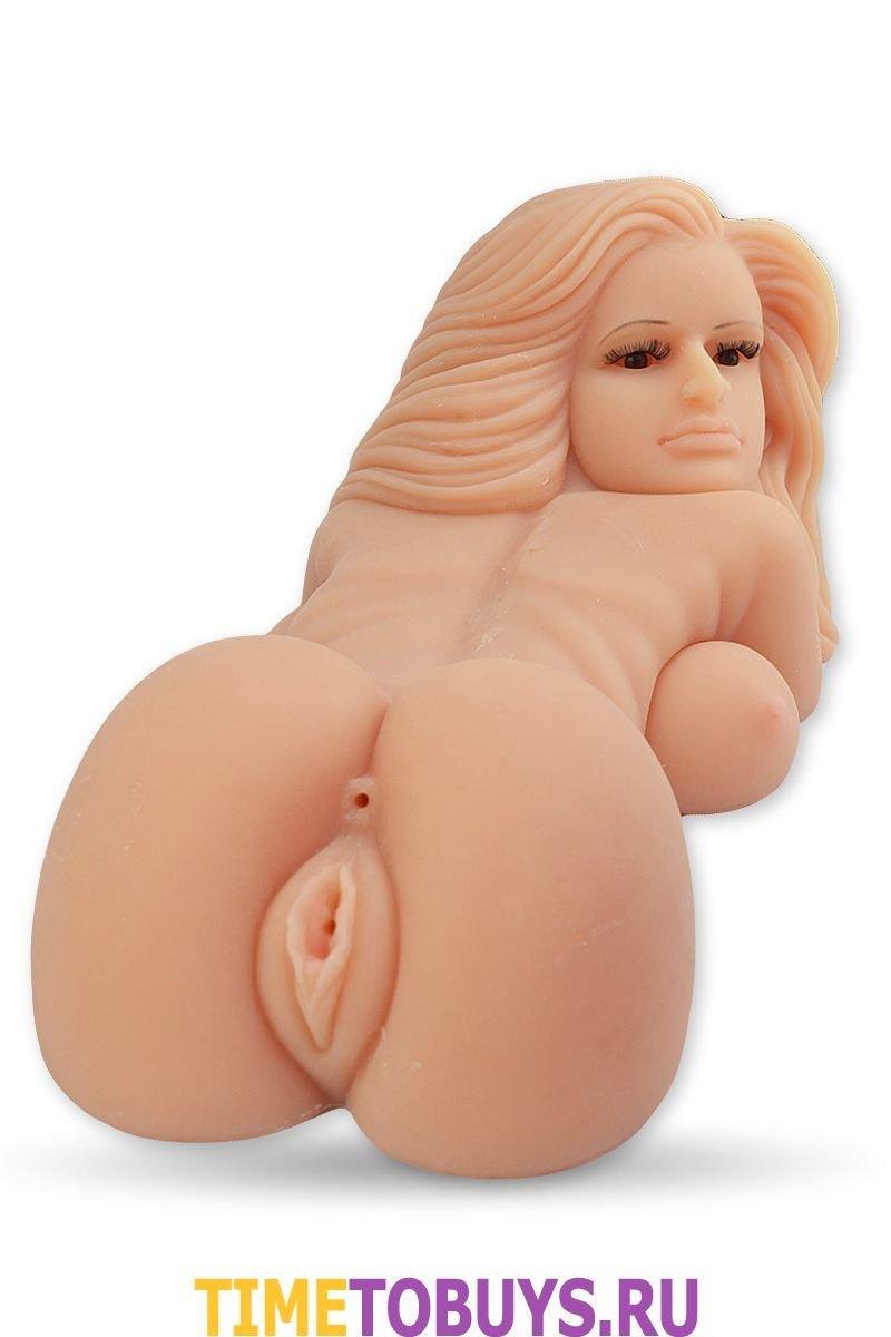 Xise Masturbator Realistic body,