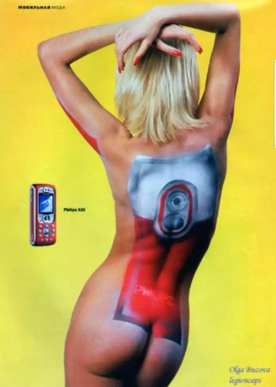 Olga Buzova Bodyarta