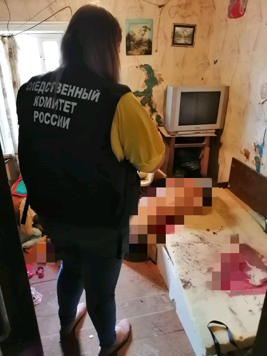 Variana Sherisdanova