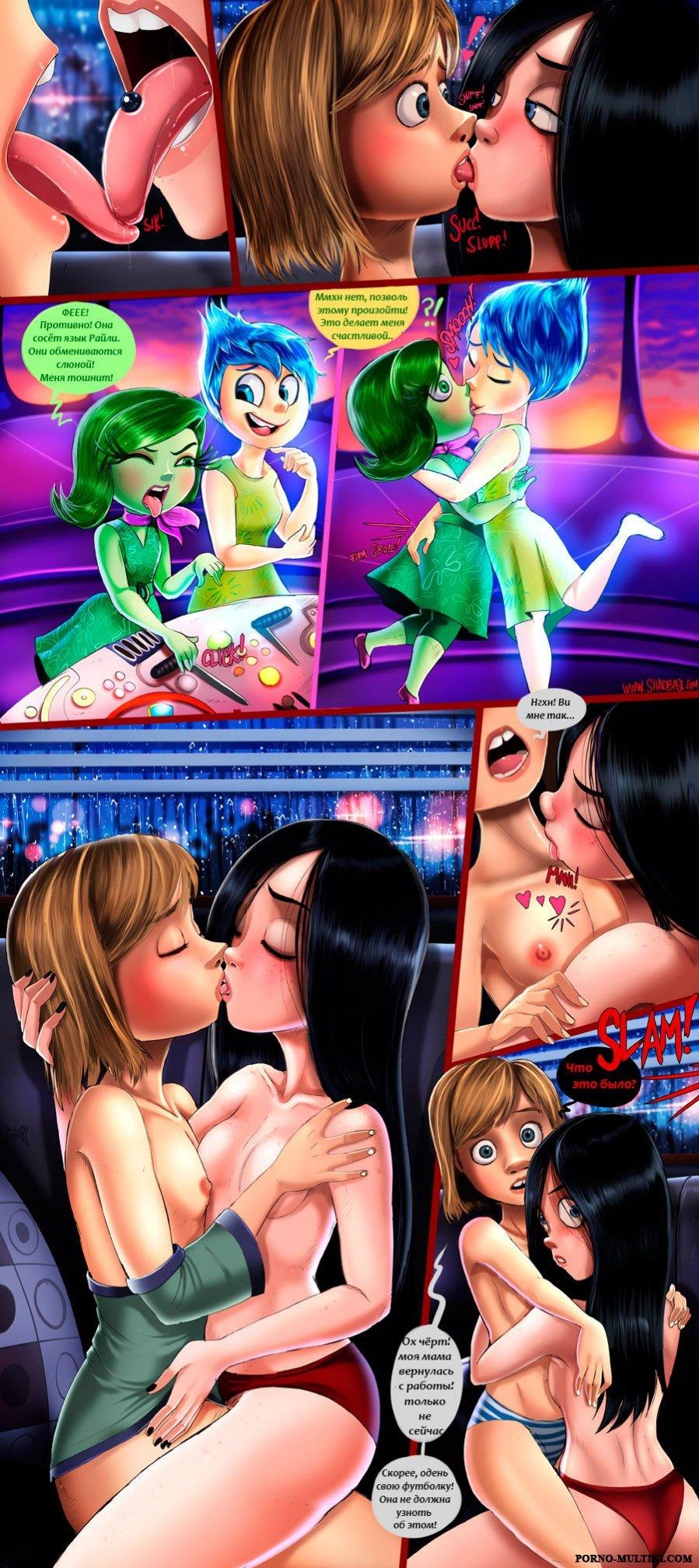 Puzzle Riley and Violet Lesbian