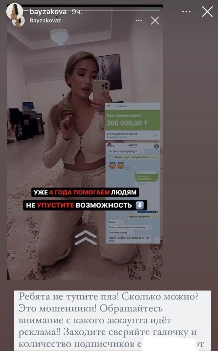 Cunnilingus Alia Bhatt