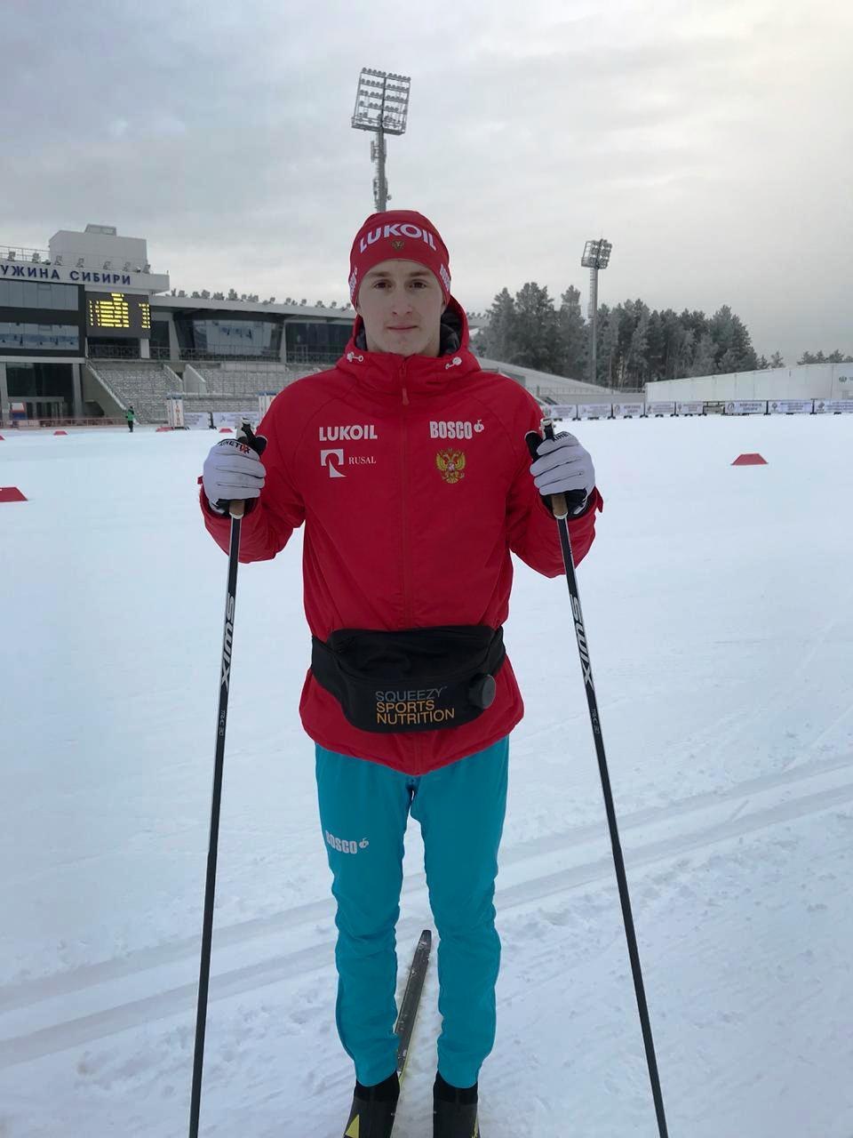 Andrei Kuznetsov Skier