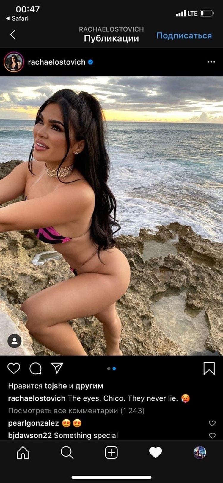 Madina Pliyiv Sidakova