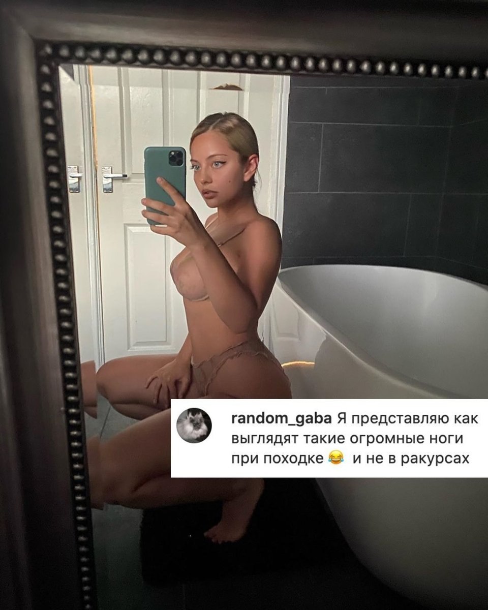 Katya Kishchka Figure