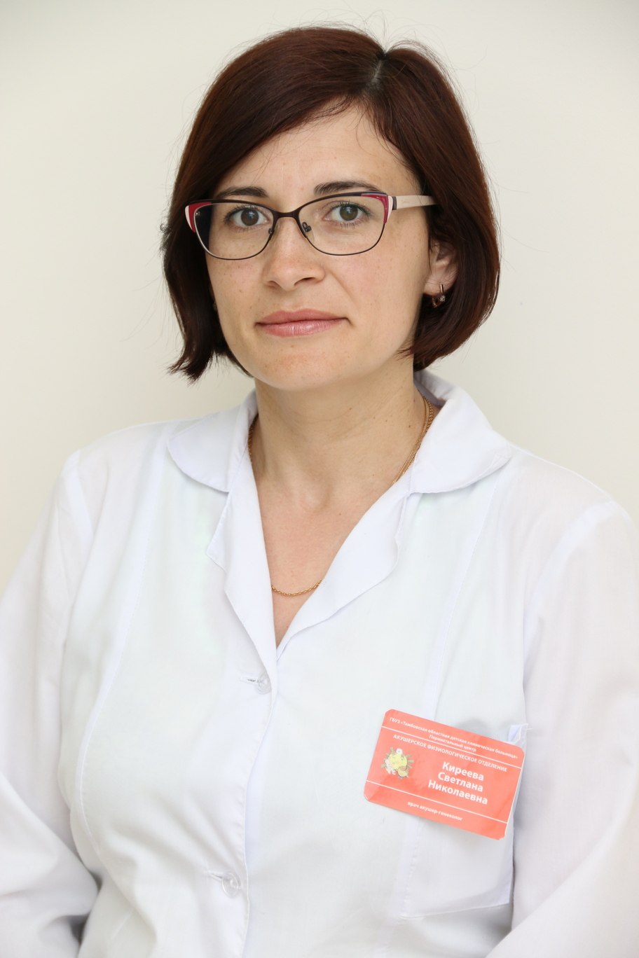 Bulgiac Irina Nikolaevna Tambov (57 photos)