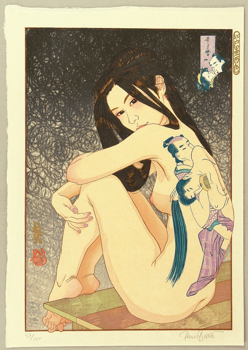 Japanese erotic shung
