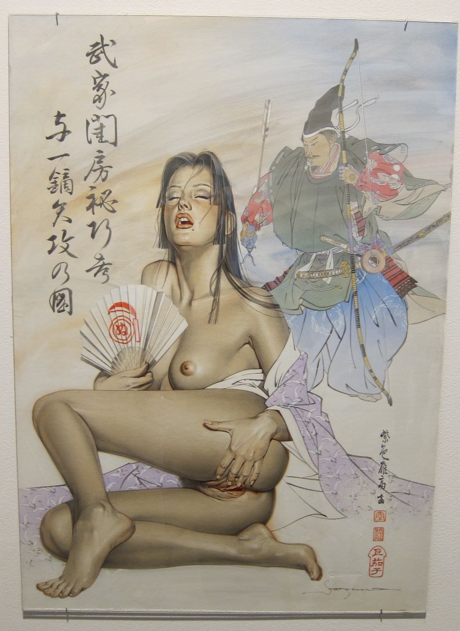 Japanese vintage pornography