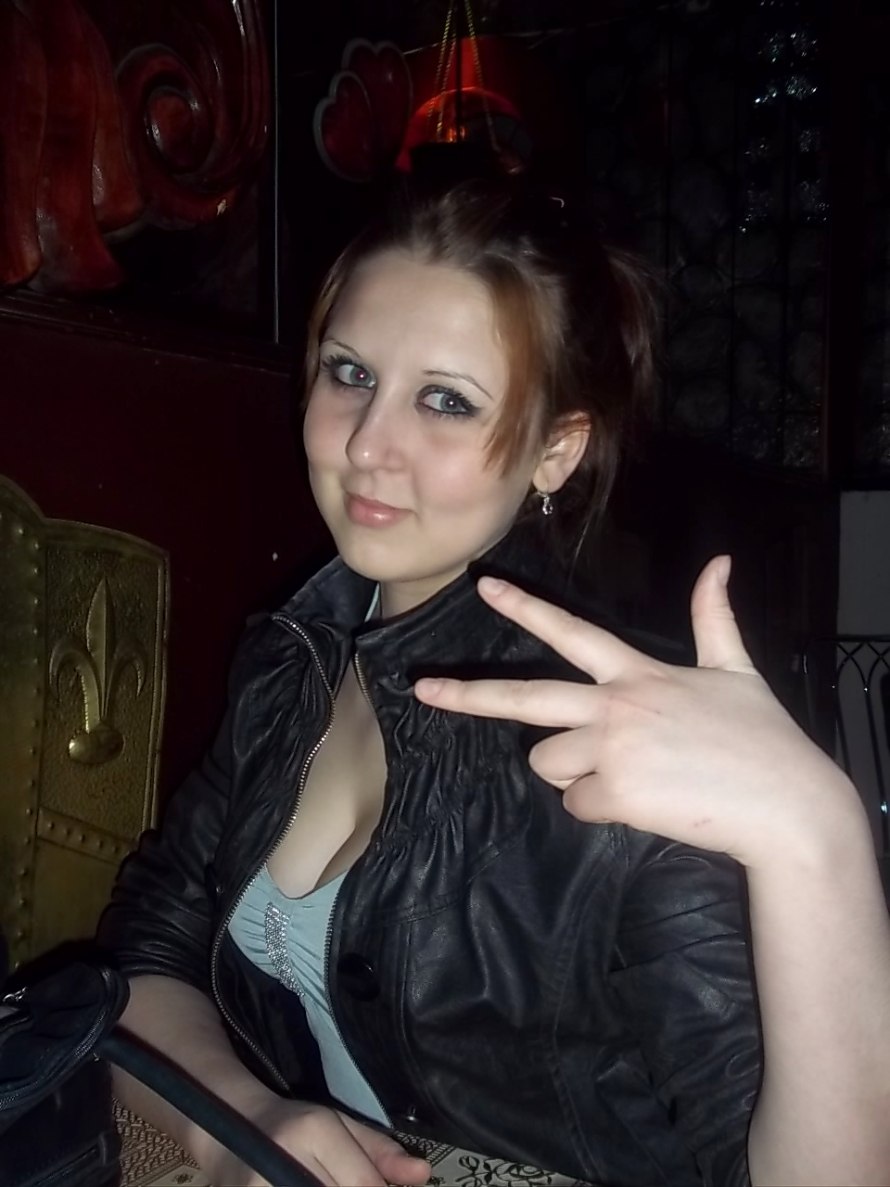 Homemade intimate women