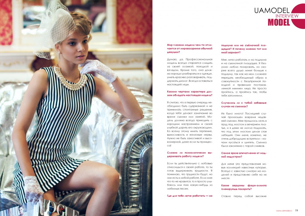 Catherine Moshkin Happygifts