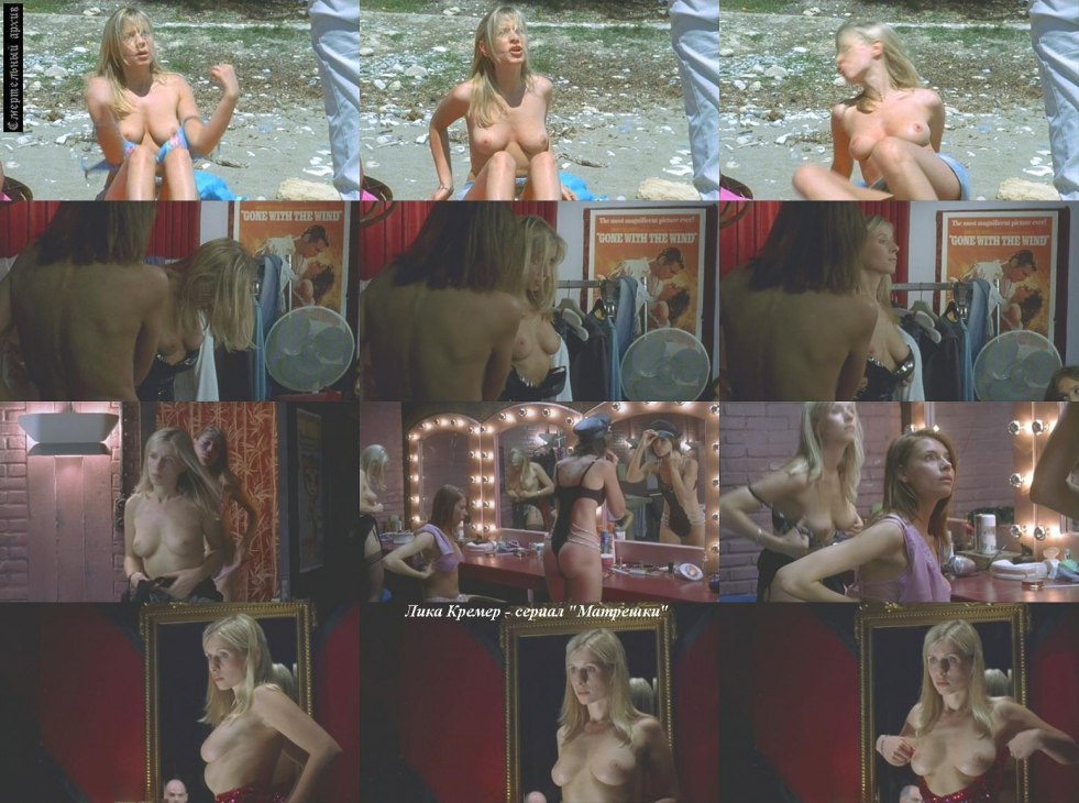 Helen Flame pornAktris