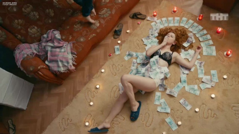 Ksenia Surkov in underwear in the series Olga