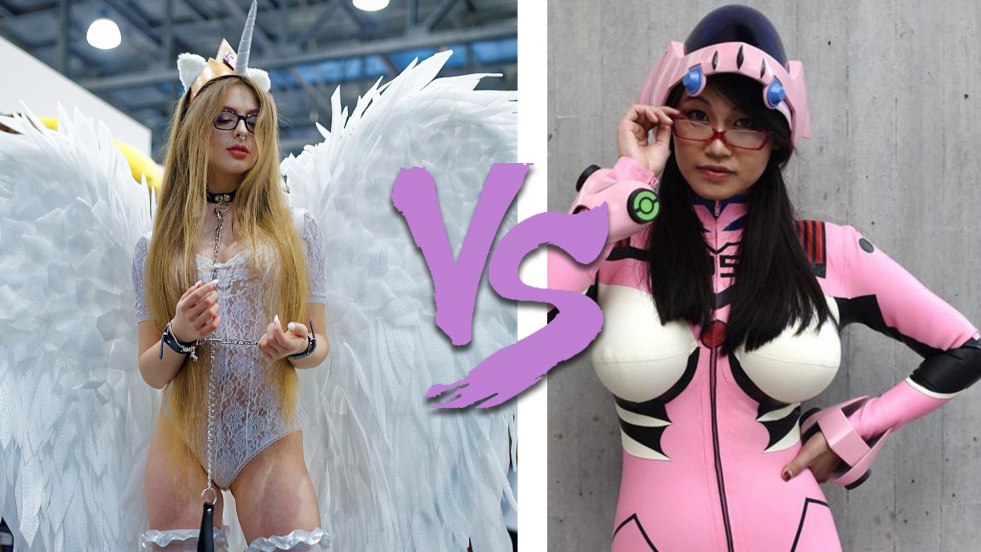 Anime Games with Silicone Member