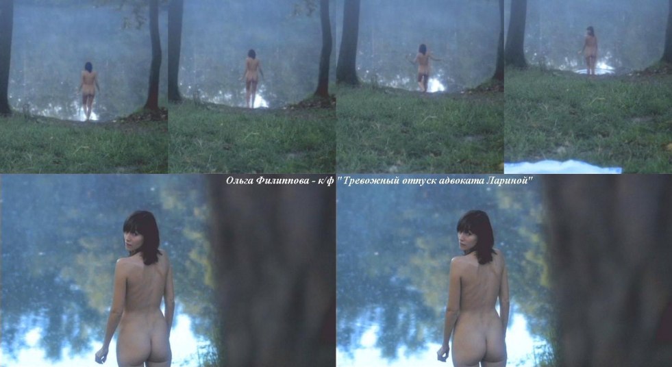 Olga Harutyunyan naked