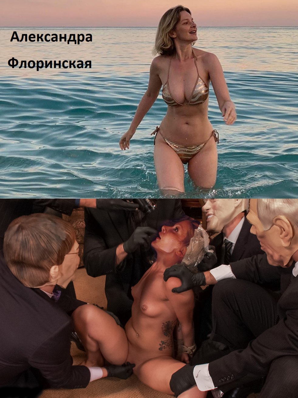 Florinskaya Alexandra Actress Nu