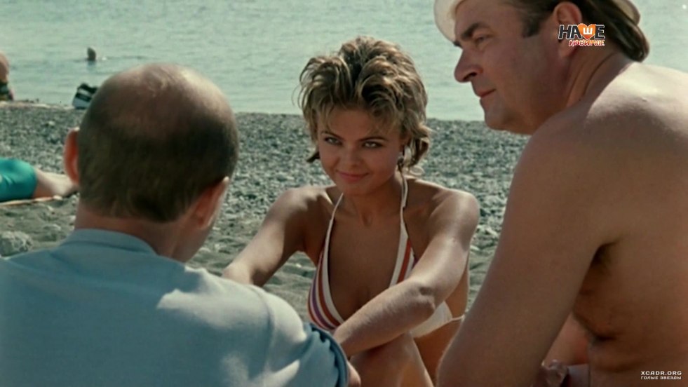 Bars and Lyalka film