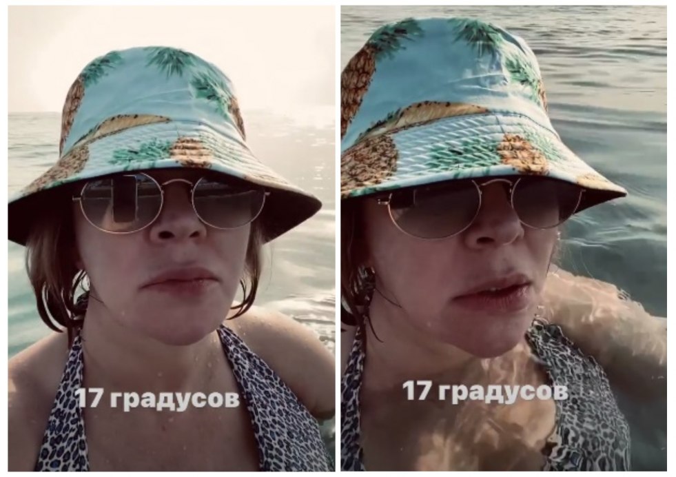 Elena Valcicken Love Formula 1984