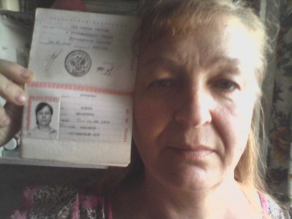 Fedulov Sergey Nikolaevich 1966