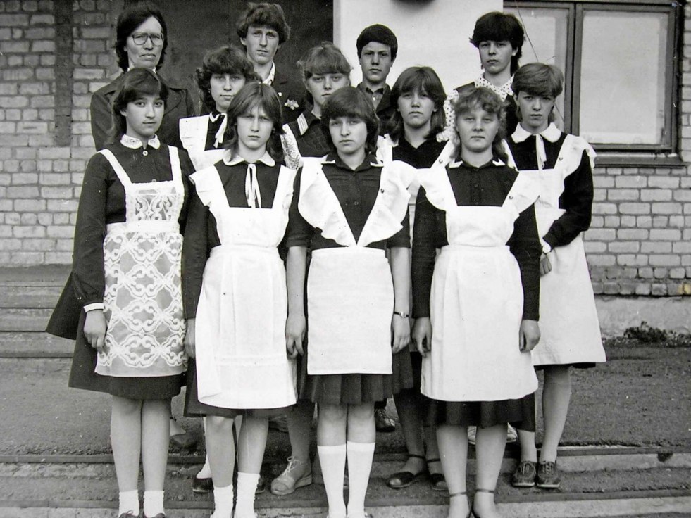 Krasnogorsk School 2 release 1977