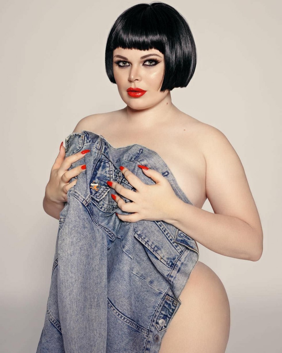 Julia Rybakova Model Plus Size