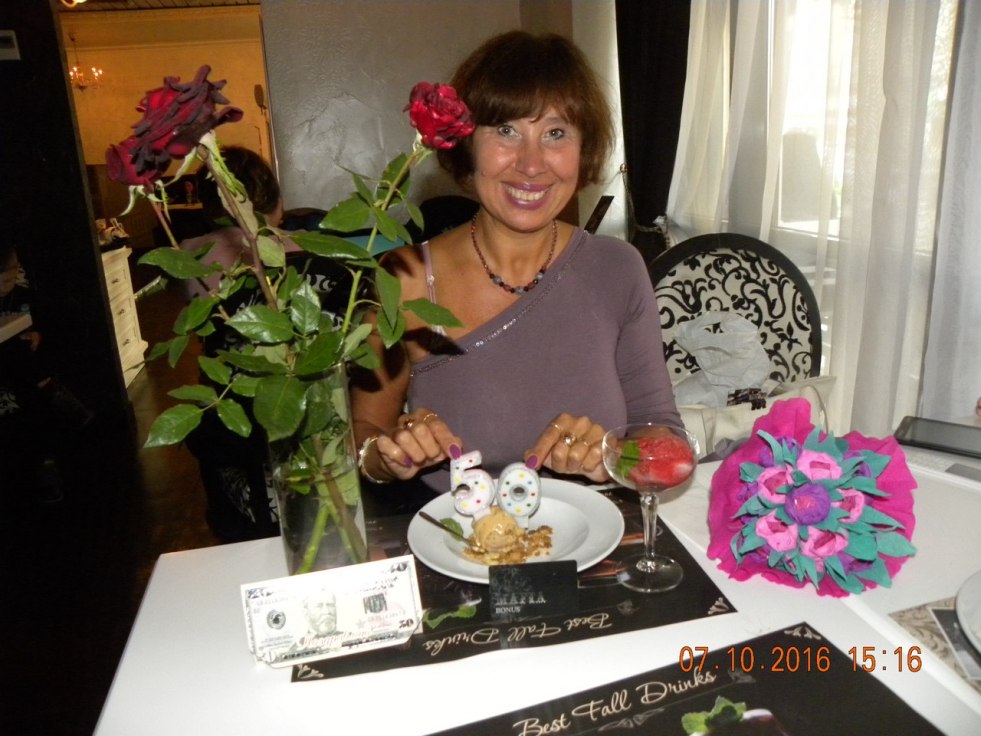 Valya Klimovskaya Dnepropetrovsk