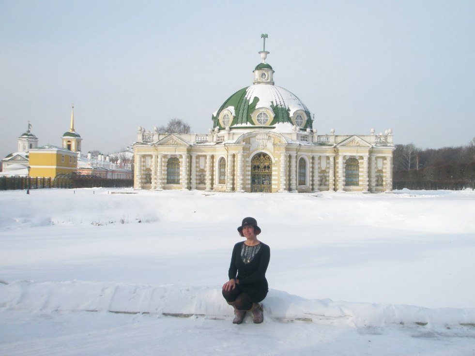 Valentina Klimovskaya Dnepropetrovsk