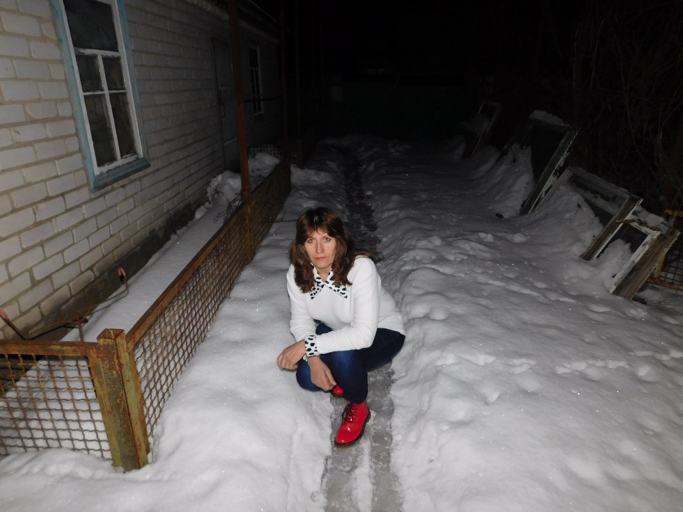 Valentina Khistitz Dnepropetrovsk 1971