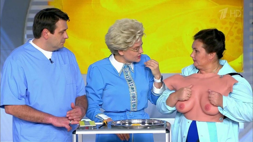 Irina Rosanova Naked Fakes