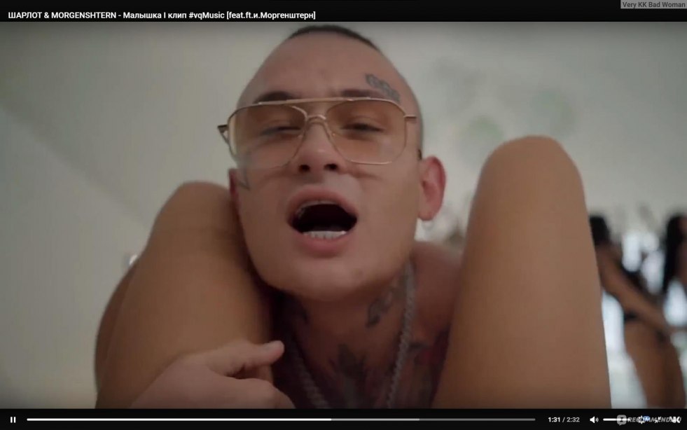 Cartoon trance hentai