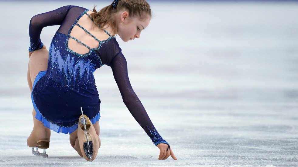 Elena Radionova Billman