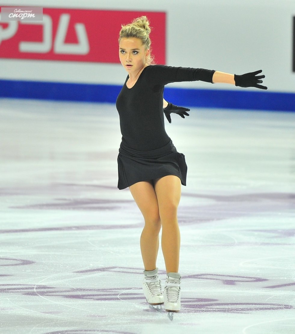 Elena Rodionova legs