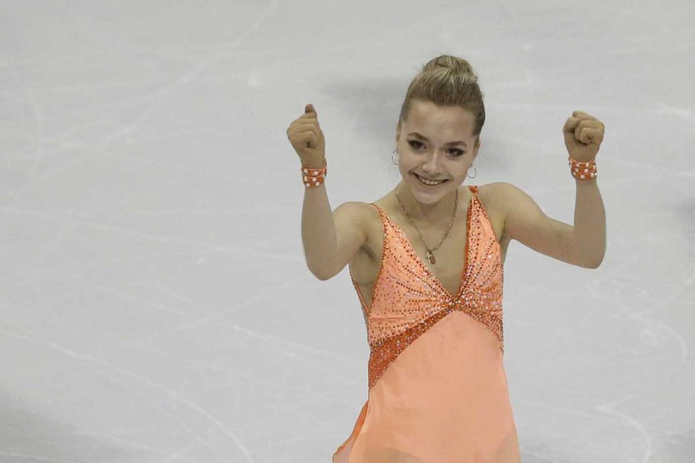 Elena Rodionova Figure 2020