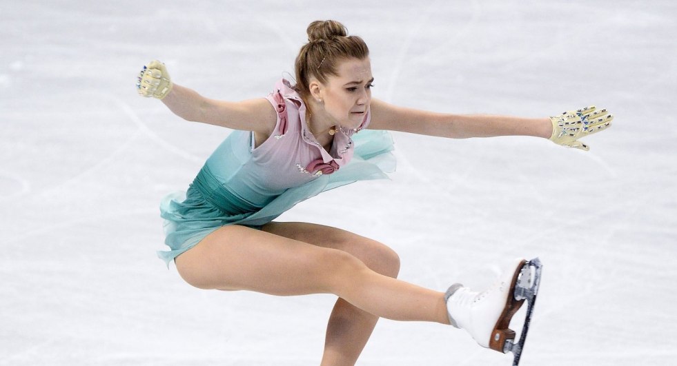 Elena Rodionova figure skating
