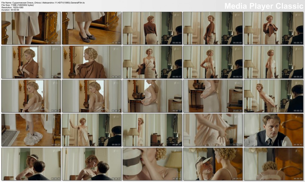 Olesya Sudzilovskaya naked