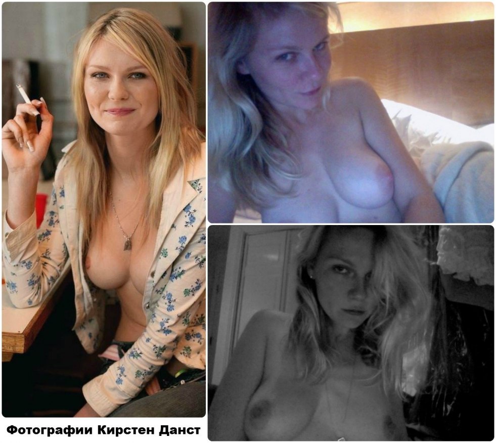 Deepfakes Emma Watson