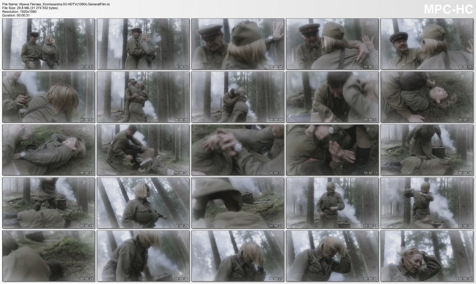 2010 - Epiphanse Escape