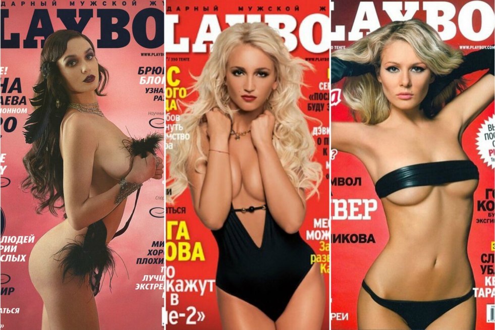 Olga Buzova Playboy 2020 Naked