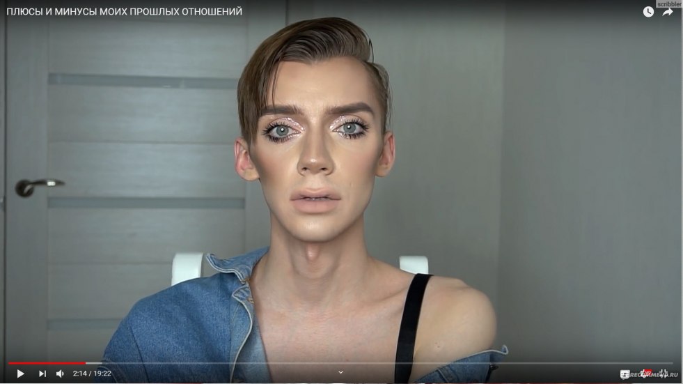 Andrei Petrov eats pizza