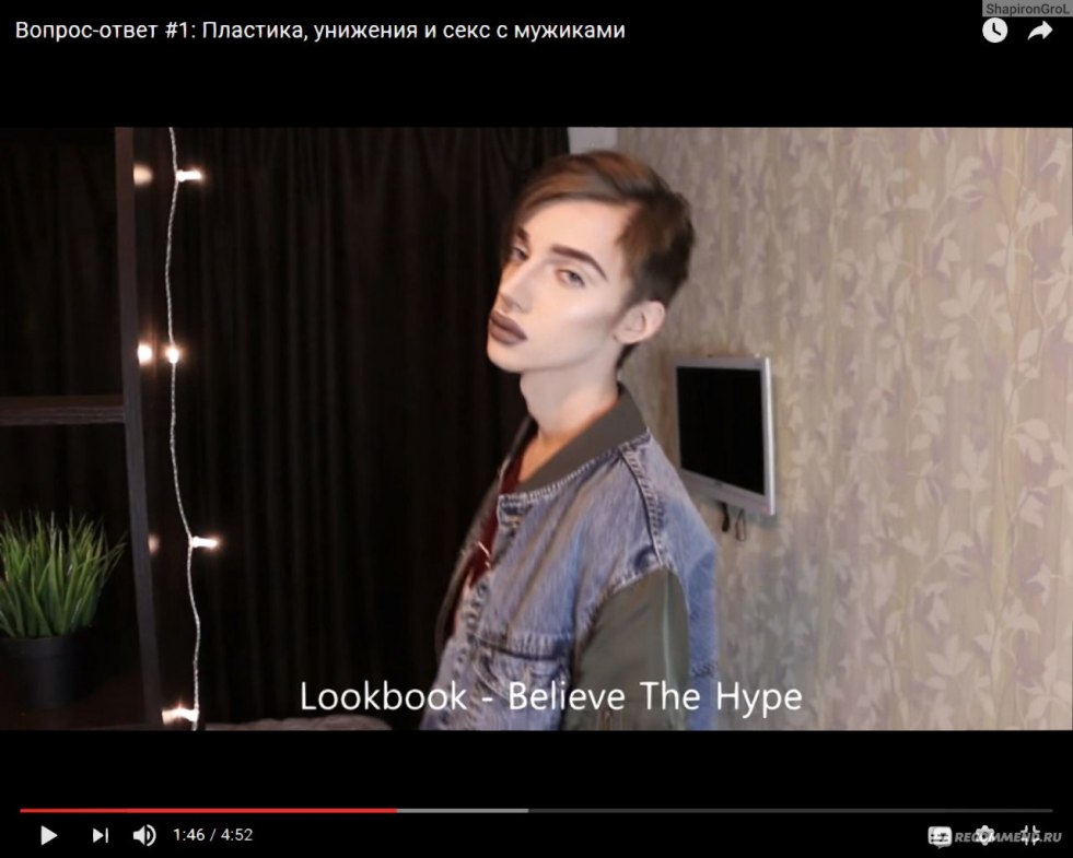 Mark and Anisa Couple