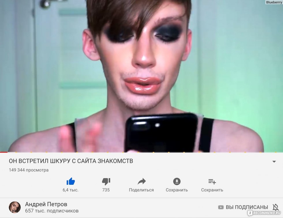 The biggest Shawarma with Amiran Sardarov