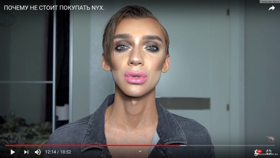 Andrei Petrov on the beach