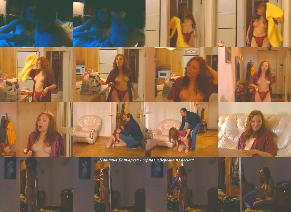 Kelvin Galaxy Natalia Bochkarev