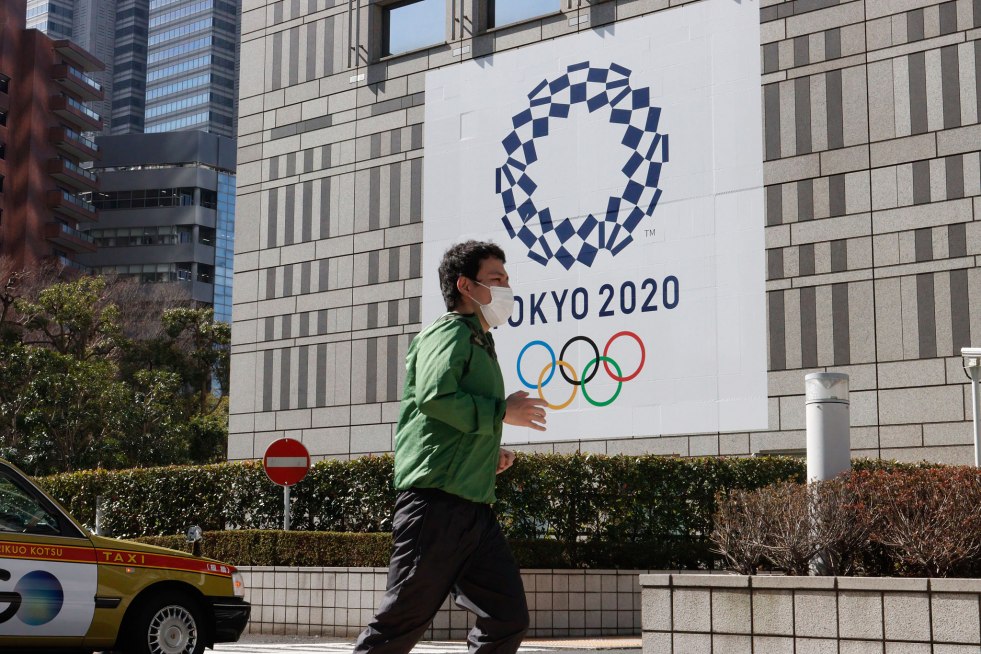 Tokyo 2020 Olympiad