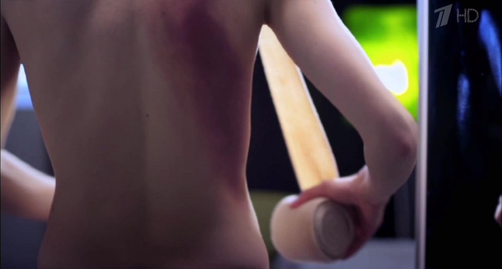 Olga Kurilenko Bondage