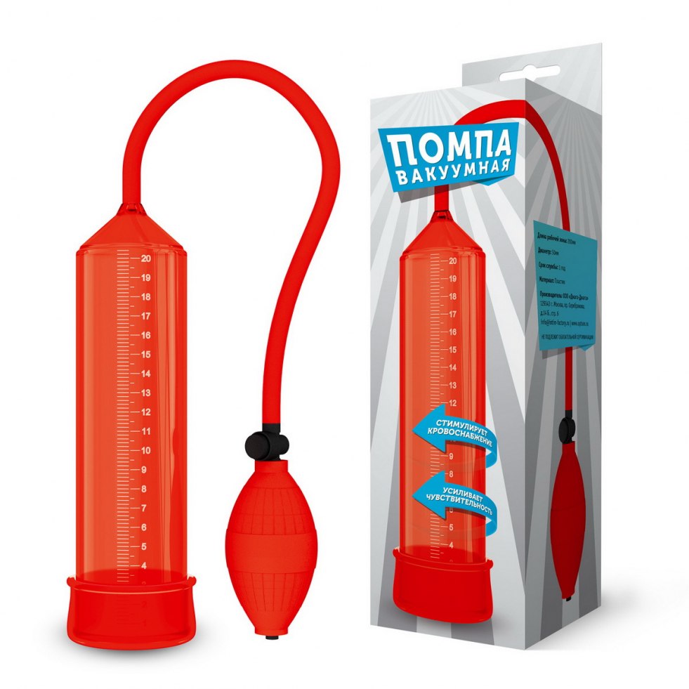 Dzhaga Dzhaga Vacuum Pomp 800-02 / 03/04 BX DD