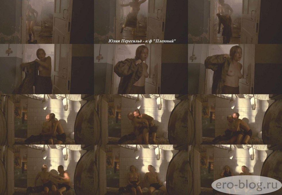 Julia Hlynina Naked Piece End