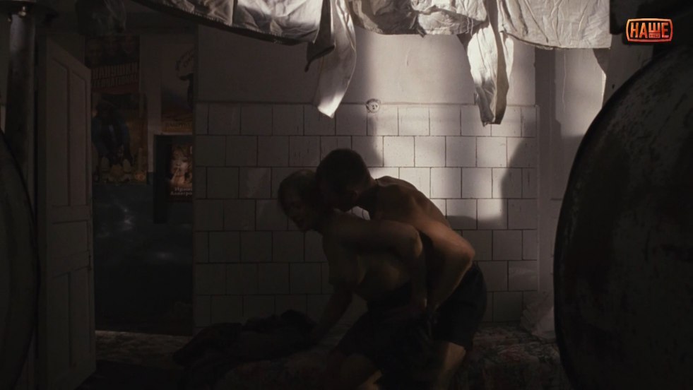 Julia Peresilde Edge Ban