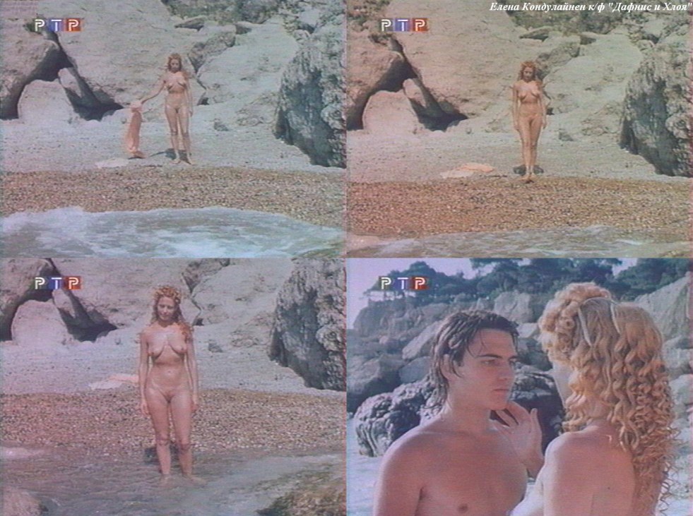 Elena Kondubinen Daphnis and Chloe