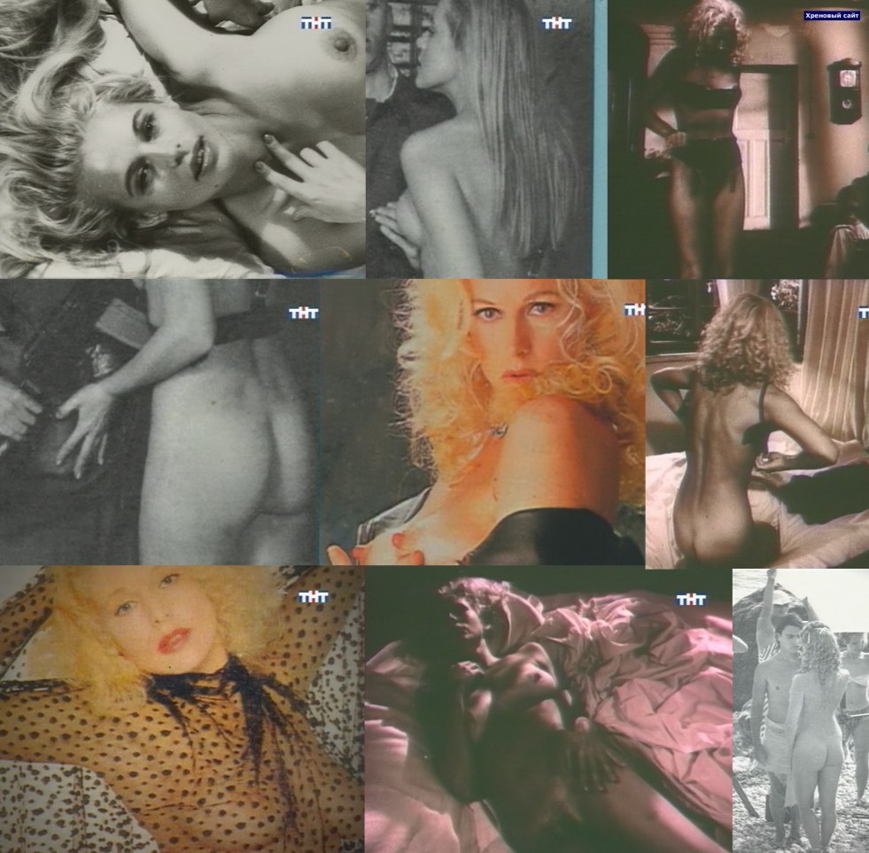 Elena Xenofontova Naked